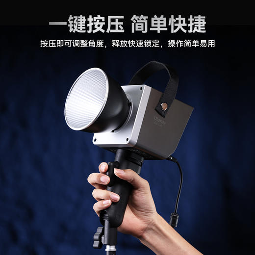 Ulanzi优篮子 LA03灯架按压手柄适用于灯架三脚架支架拓展闪光灯COB灯补光灯摄影直播灯架拓展快装快拆配件 商品图1
