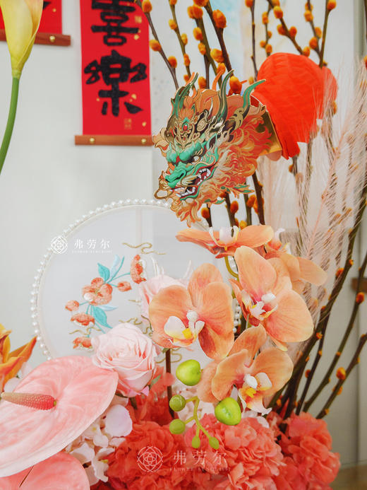 龙光焕发 商品图3