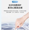 海尔（Haier）（252060）直驱变频滚筒洗衣机10公斤全自动大容量 速溶舱 家用智慧洗巴氏除菌洗衣机20年防生锈G10080B12S 【FPA直驱】防锈滚筒 商品缩略图4