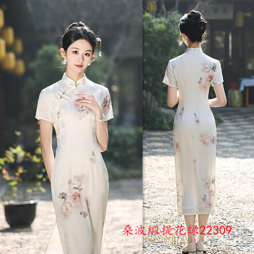 GX素雅时尚桑波缎长款短袖旗袍2024春夏新款年轻款旗袍连衣裙 商品图1