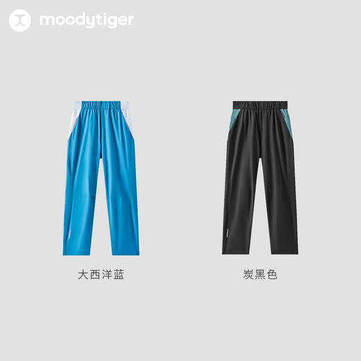 【专属】moodytiger男童24年春季新品户外弹力透气休闲运动长裤41111302 商品图4