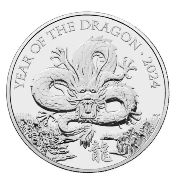 2024英国龙年生肖币！卡册版！