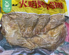 圣农华上火焰烤鸡腿/1包（6个，共1kg）生产日期：25年10月 商品缩略图5