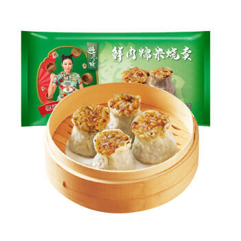避风塘鲜肉糯米烧卖480g/16只干蒸烧麦速冻早餐食品半成品儿童早饭面点 商品图2