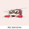 国潮醒狮子中国龙烫画印花T恤卫衣图案热转印新年烫画贴 商品缩略图0