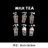 文字字母潮牌趣味奶茶套餐新款图案热转印耐水洗胶印白墨烫画 商品缩略图2