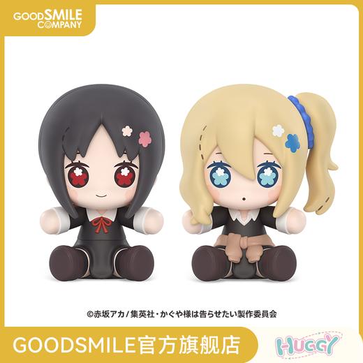 【GSC现货】Huggy Good Smile 四宫辉夜/早坂爱 辉夜大小姐想让我告白-初吻不会结束- 商品图0