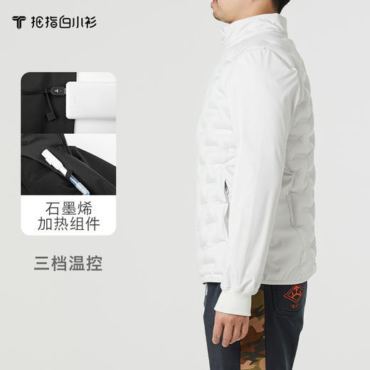 拇指白小衫充气小高领外套无限系列 商品图2