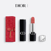 迪奥DIOR口红  烈艳蓝金唇膏口红 商品缩略图0
