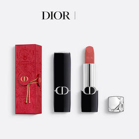 迪奥DIOR口红  烈艳蓝金唇膏口红