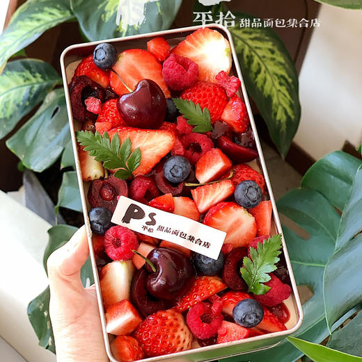 莓果提拉米苏（水果随季节变化） 商品图2