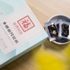 【专柜】福牌木糖醇阿胶糕(国潮)中秋礼品 商品缩略图1