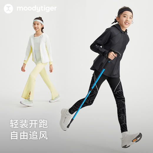 【专属】moodytiger24年春新女童长袖运动休闲跑步外套运动连帽外套41210402 商品图2