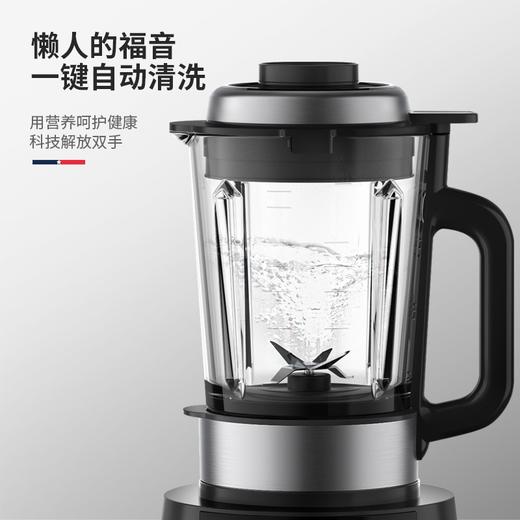 迈卡罗 MC-PB150 破壁机家用低噪轻音加热多功能料理机全自动豆浆机婴儿辅食榨汁机果汁机（tz） 商品图4