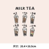 文字字母潮牌趣味奶茶套餐新款图案热转印耐水洗胶印白墨烫画 商品缩略图1