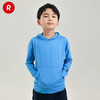 reima男女儿连帽卫衣中童2024春季新款防晒速干针织套头上衣 商品缩略图3