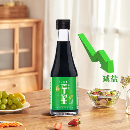 山西薄盐原醋260ml 商品图2