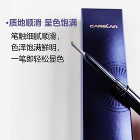 立体菱形眉笔【第二代】