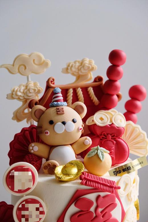 国风醒狮虎宝宝周岁蛋糕（需提2天预定） 商品图1