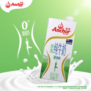 安佳（Anchor）脱脂牛奶 3.6g蛋白质牛奶 新西兰原装进口草饲1L*12盒 商品图0