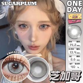 sugarplum糖豆 美瞳日抛 芝加哥 直径14.2mm着色13.4mm