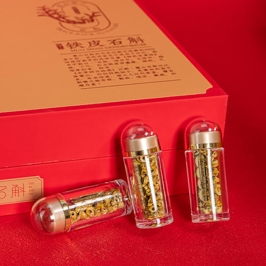 大益康堂 霍山铁皮枫斗礼盒装 40g 商品图5