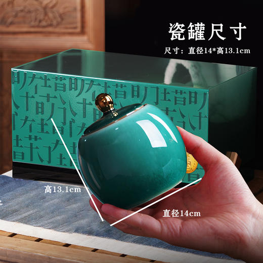 草木间【实木烤漆.青绿.大双瓷】130元1套.整箱8套 商品图4