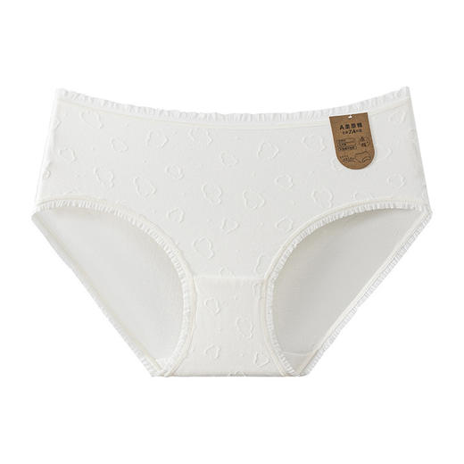 【0染色7A级抗菌】【39元/3条】A类原棉婴儿棉纯棉内裤纯棉裆部纯白色系内裤女（预售）H241270658 商品图7