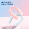 【颠覆传统❗️新款挂脖暖手宝】颠覆传统暖手宝，挂脖式设计解放双手，全身感受暖意❗️便携加热静音暖颈宝长续航控温护颈暖脖仪 商品缩略图2