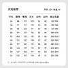 【夏季薄款】特大码【新款DMR】大依优型大码男装直筒牛仔裤弹力加肥加大号宽松长裤舒适胖子裤子夏季 商品缩略图4