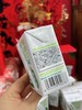 【16瓶新年礼盒装】可可满分无糖椰乳200ml 过年不打烊 商品缩略图5