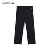 Lacoste法国鳄鱼男装新款直筒裤时尚纯色商务长裤HH2203-10 商品缩略图1