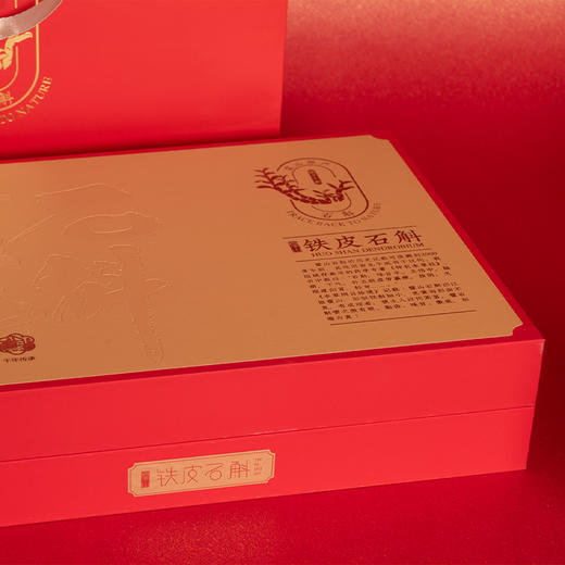 大益康堂 霍山铁皮枫斗礼盒装 40g 商品图1