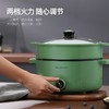 迈卡罗 MC-HG332 多功能电火锅电蒸锅电煮锅宿舍学生锅电锅火锅煮面家用（tz） 商品缩略图7