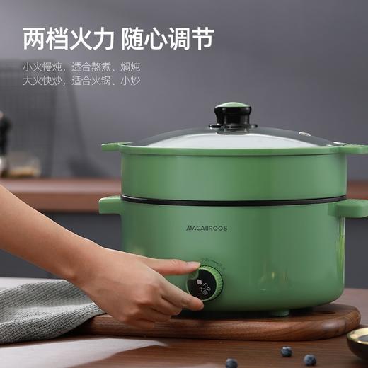 迈卡罗 MC-HG332 多功能电火锅电蒸锅电煮锅宿舍学生锅电锅火锅煮面家用（tz） 商品图7