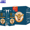 【三重有机】欧亚娟姗有机纯牛奶250g*12盒/箱 商品缩略图1