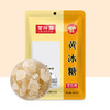 甘汁园黄冰糖400g 商品缩略图1