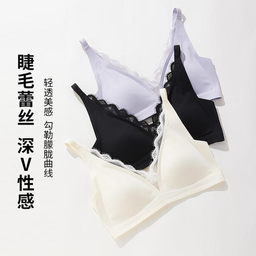 雅黛丽内衣女小胸薄款无痕透气文胸无钢圈一片式法式三角杯胸罩女 商品图0