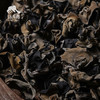 生态黑木耳 | 绿家自产 * Organic black fungus | Self-production 商品缩略图6