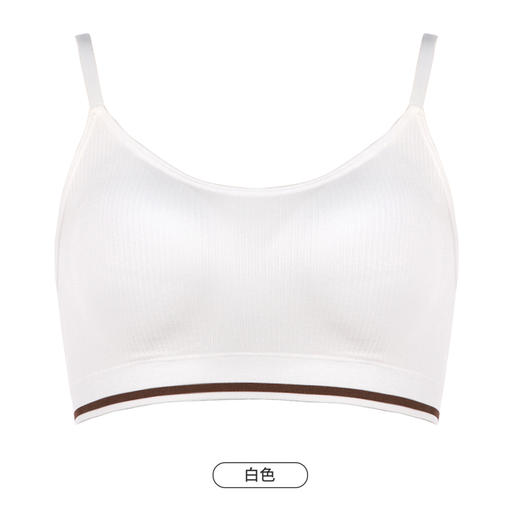都市丽人抹胸女无缝面料背心无尺码半固定杯垫短抹胸无钢圈无排扣LV41A7 商品图9