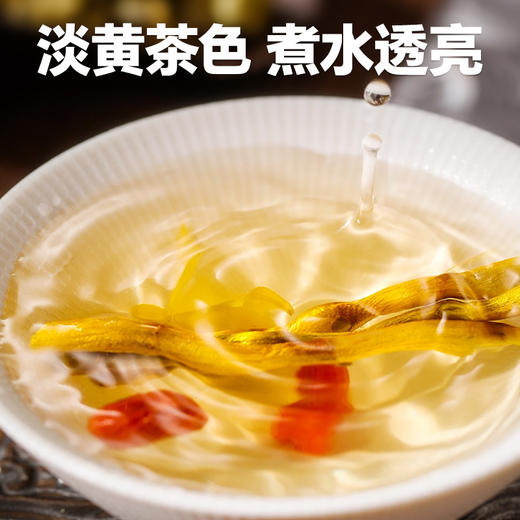 雷允上云南铁皮石斛120g（40g*3瓶）/盒 商品图7