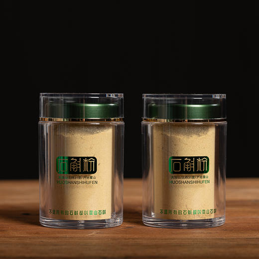大益康堂 霍山铁皮石斛粉礼盒装 100g 商品图3