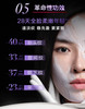欧莱雅20霜 欧莱雅复颜玻尿酸水光充盈焕颜淡纹霜15ML 商品缩略图2