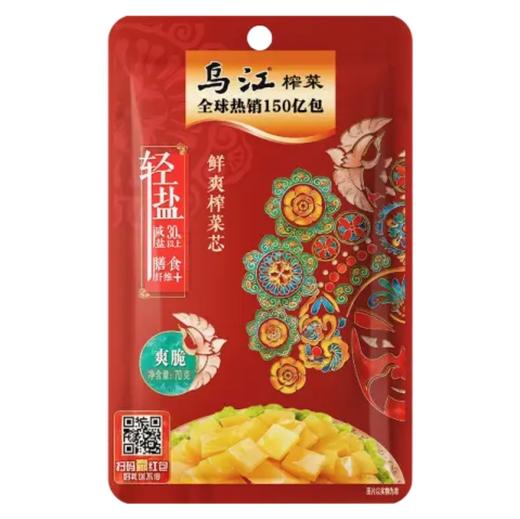 乌江轻盐爽脆鲜爽榨菜芯70g 商品图0