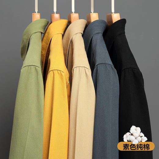 素色全棉工装衬衫休闲外套（4-118） 商品图3