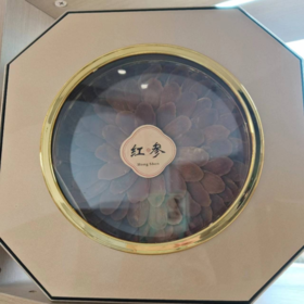 八角金红参礼盒200g