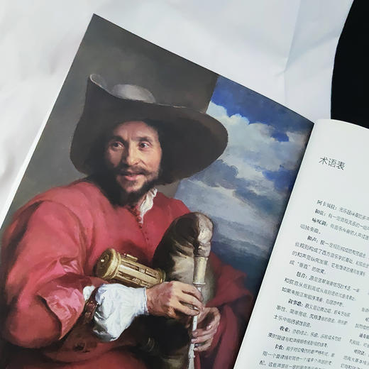 艺术通识课：世界音乐史+世界绘画史+世界建筑史（全3册，轻松掌握艺术史，中国科普协会推荐，精美全彩印刷） 商品图10