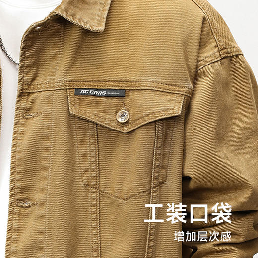 【圈】【100%棉】【新款DQ】大依优型大码纯棉牛仔外套新款牛仔衣青年百搭上衣潮款加肥加大胖子 商品图2