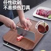 康巴赫乌檀木双面菜板 商品缩略图0
