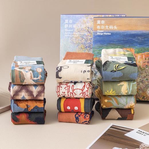 【48小时发货】【设计师限定】礼盒袜莫奈系列油画风潮袜秋冬新品法国轻奢小众棉袜 商品图1